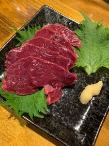 エマノン