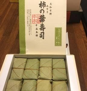 ゐざさ中谷本舗三条店