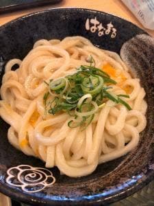 はなまるうどん 春日井瑞穂通店