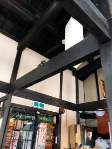 茶房 ぶんぶく