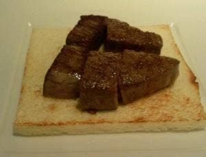 鉄板焼 燔