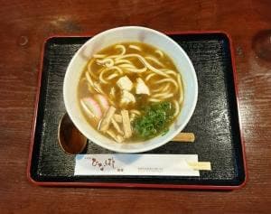 ひなぼし
