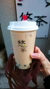 悠茶 高田馬場店