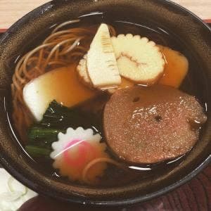 ゆたか