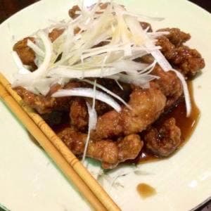 華園