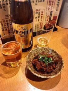 なおまる