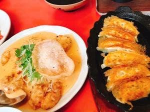 御園飯店