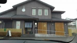 四季亭