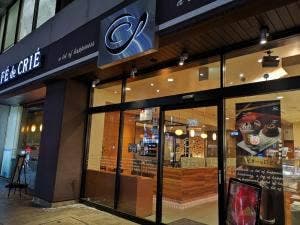 カフェ・ド・クリエ 渋谷3丁目店