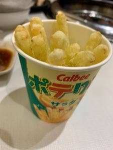 じゅうじゅうカルビ 佐賀大学前店