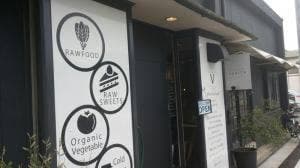 Raw style cafe Verita