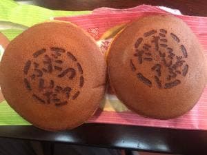 餅萬 西口本店 茶房風柳庵