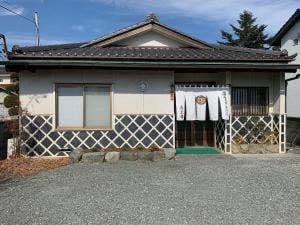 うな吉