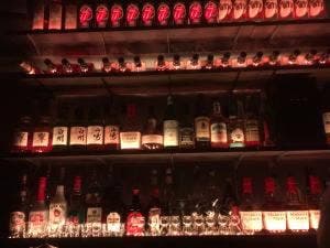 Bar star star