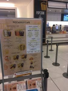 新宿ピカデリー コンセッション