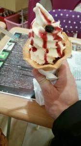 ハスカップ