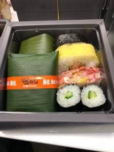 芝寿し 福井店