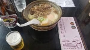 山乃家