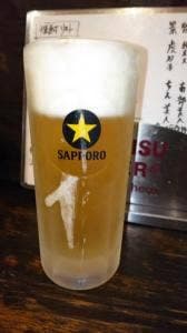 伊勢路