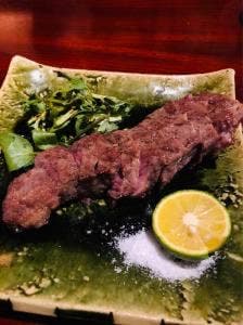 鷹番 貞