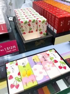 とらや 横浜高島屋売店