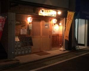 ともえ食堂