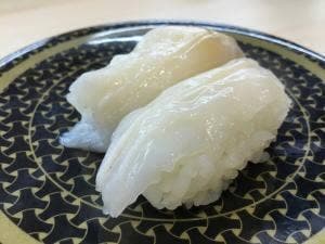 はま寿司 甲賀水口店