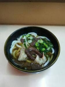 丸藤