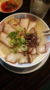 九龍