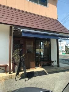 elephant bakery