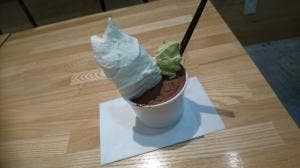 マイシングス バイ キートス MALGA GELATO