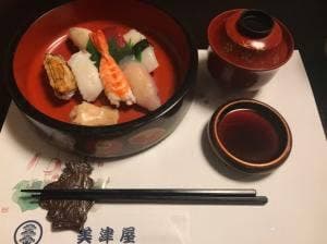 美津屋寿司