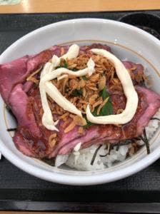なか卯 8号彦根高宮店