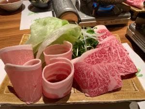 しの平