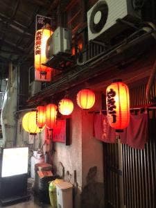 五右衛門