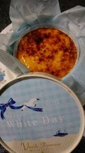 Monthly Sweets Dila西船橋