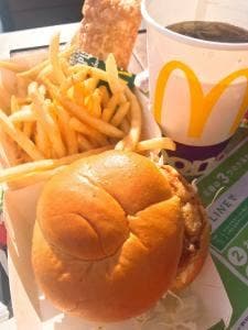 マクドナルド テラスモール湘南店