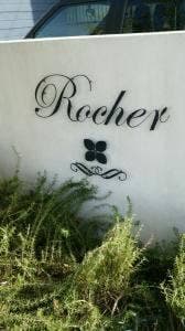 Rocher