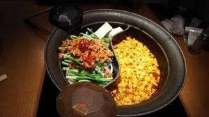 しゃぶしゃぶ温野菜 青葉台店