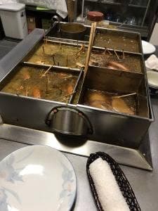 杉乃屋