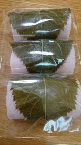 二葉菓子店