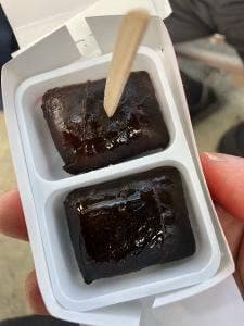 正栄堂