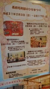 茶屋 祥