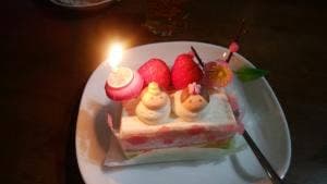 シャトレーゼ 松戸秋山店