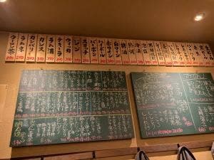 酒処 もりおか