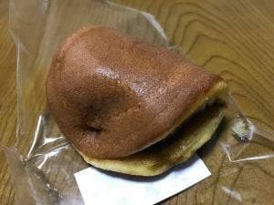 大黒屋製菓舗
