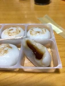 太田屋