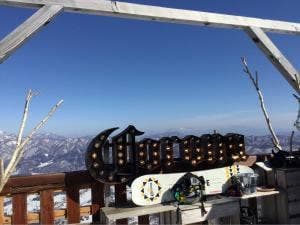 CORONA ESCAPE TERRACE