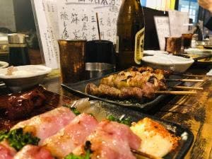 けむり屋