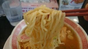 幸楽苑 金屋店